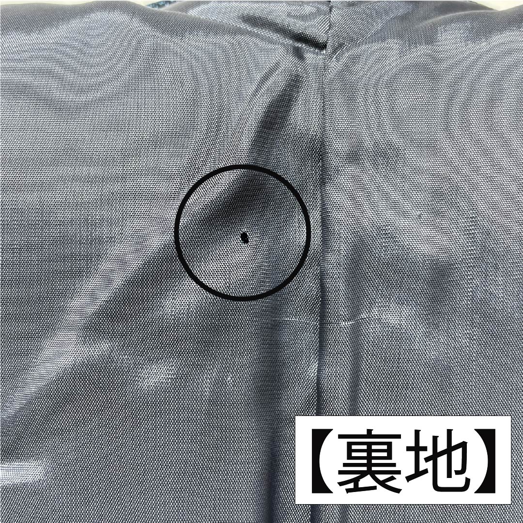 Men's wool kimono, B-rank, length 99cm, sleeve length 67cm, Noshime Hanairo (flower-patterned wrapping), blue wool, product number 1119001434117