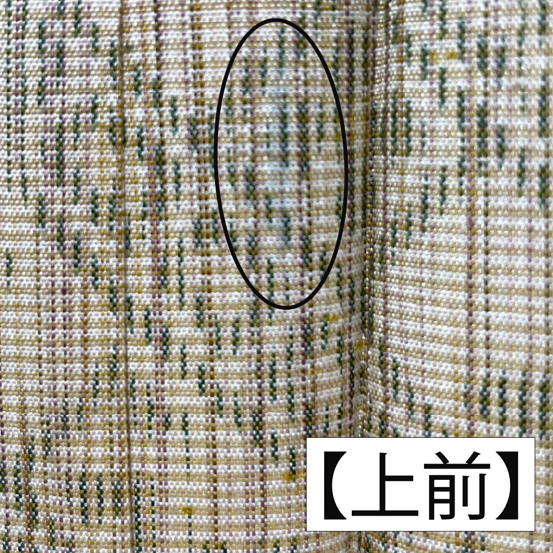 紬 正絹 身丈159cm 裄丈63.5cm 薄卵色(うすたまごいろ) 経絣 幾何学模様 しつけ糸付き Aランク 袷 ベージュ系 1116003883325