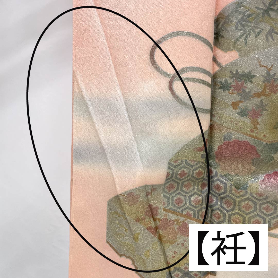 訪問着 正絹 Sランク 袷 身丈167.5cm 裄丈68cm 曙色(あけぼのいろ) 金彩加工 重箱 しつけ糸付き ピンク系 1112006372513