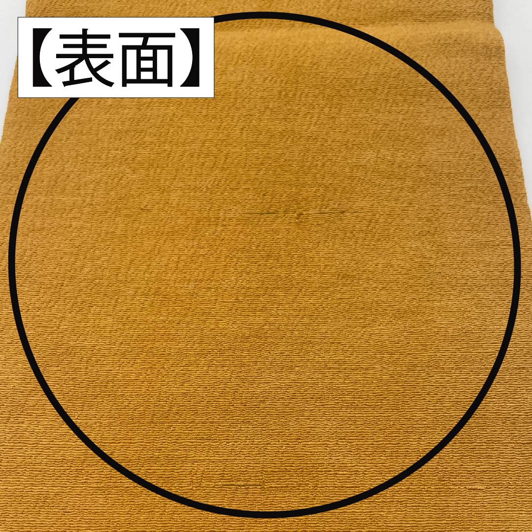 Nagoya Obi, Pure Silk, Grade A, Biwachairo (Biwa-chairo), Kyoto Bingata Design, Peony and Butterfly Design, Length 355cm, Six-Ply, Casual, Beige, Product Number 1124009273325, Nagoya Style