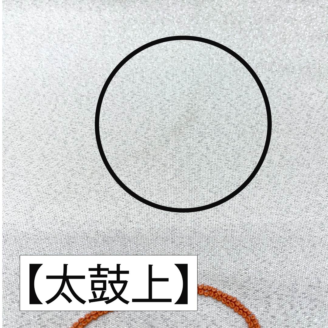 袋帯 正絹 胡粉色(ごふんいろ) 綴れ織 相良刺繍 扇面 牡丹 帯丈448cm Aランク ポイント柄 フォーマル 白系 1123012653311