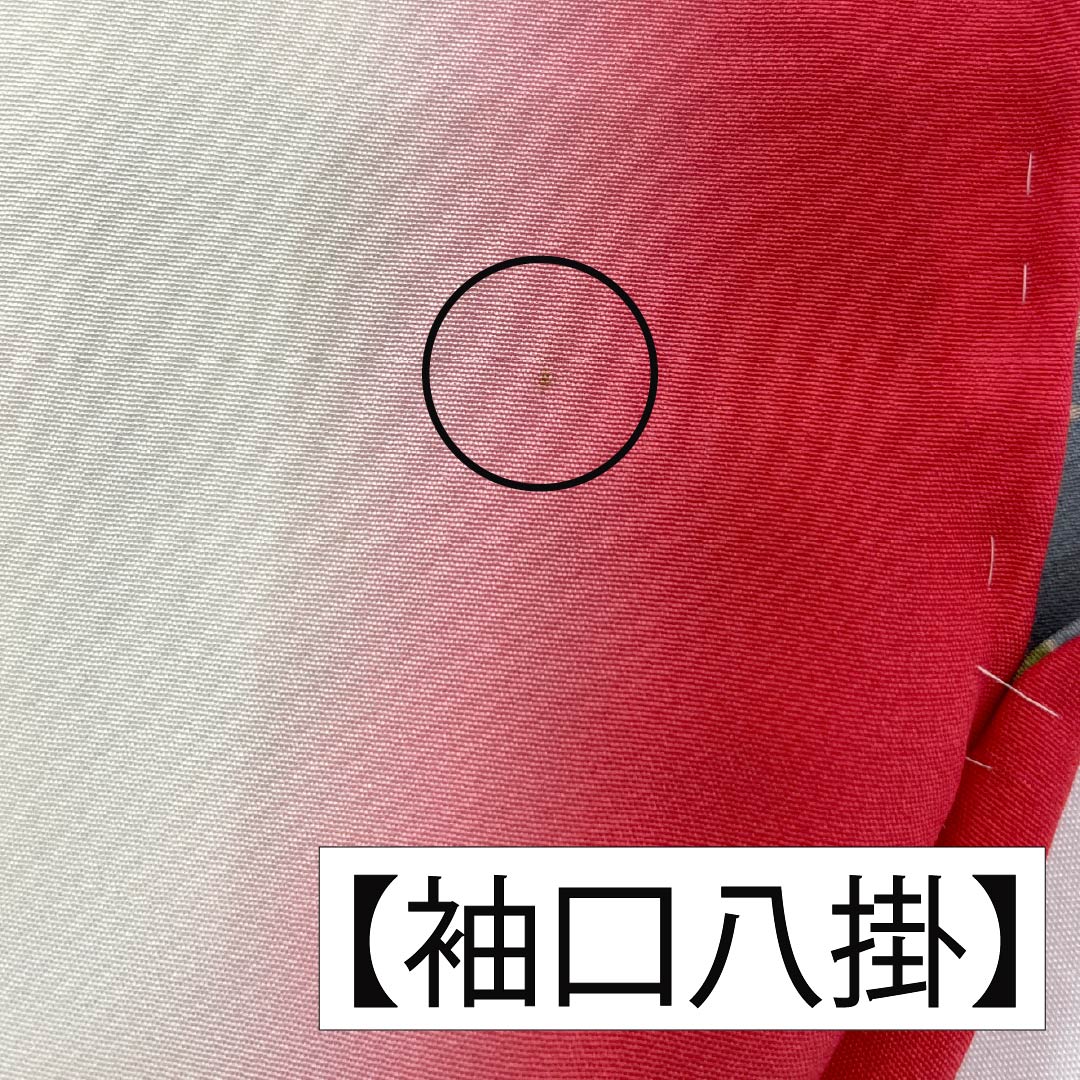 Small pattern, pure silk, length 156.5cm, sleeve length 64cm, lined, Kinuta celadon color, flower basket, rank S, light blue, 1115005792324