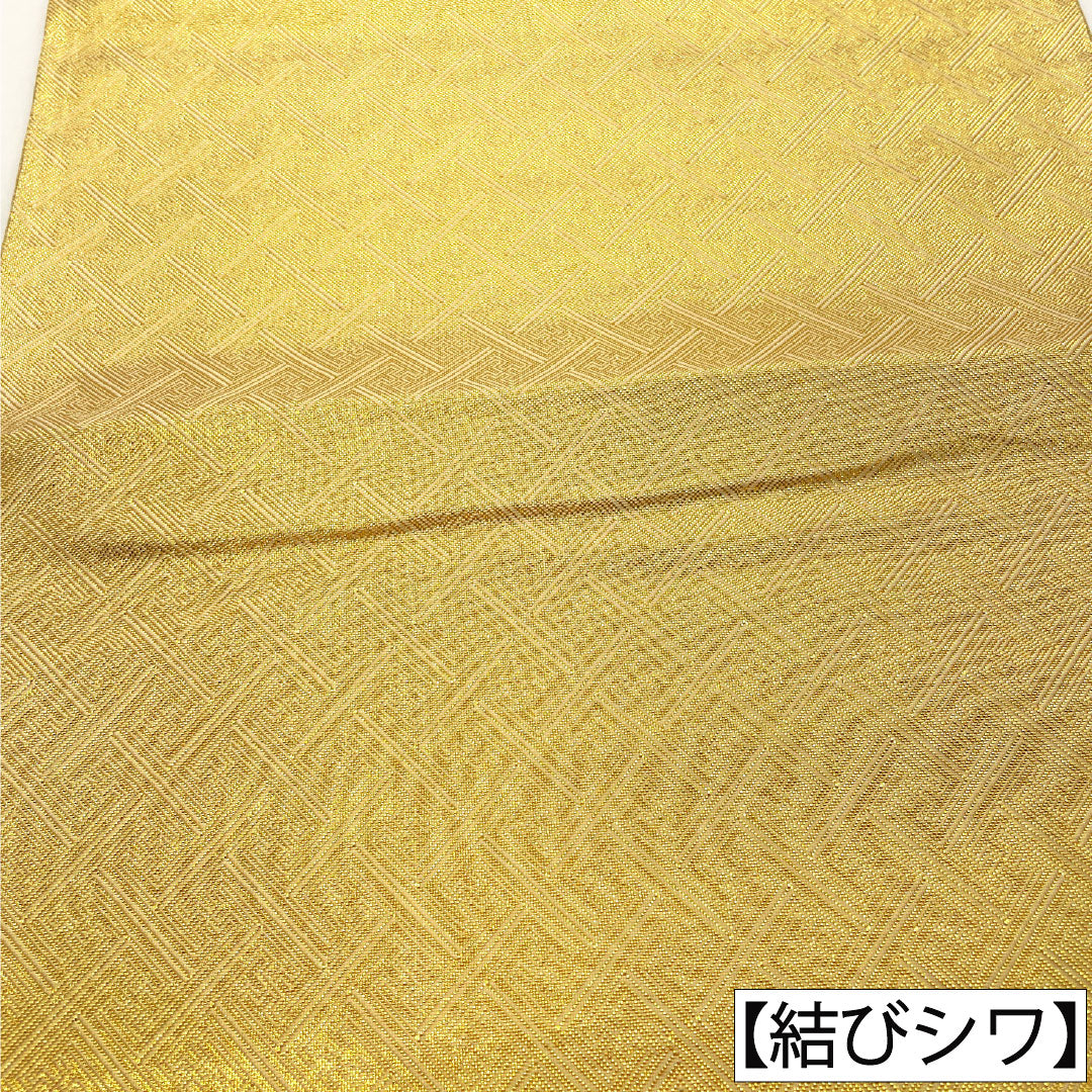 袋帯 正絹 Aランク 佐賀錦 留袖用 天井画 帯丈430cm 六通 フォーマル 金系 1123016863321