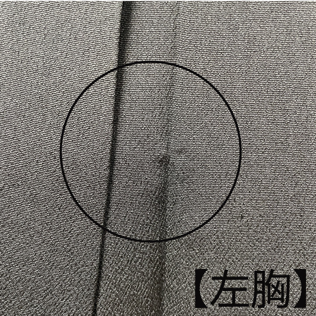 Homongi, lined, length 151cm, sleeve length 61.5cm, iron grey, flowing water, pure silk, A rank, gray, 1112002553222