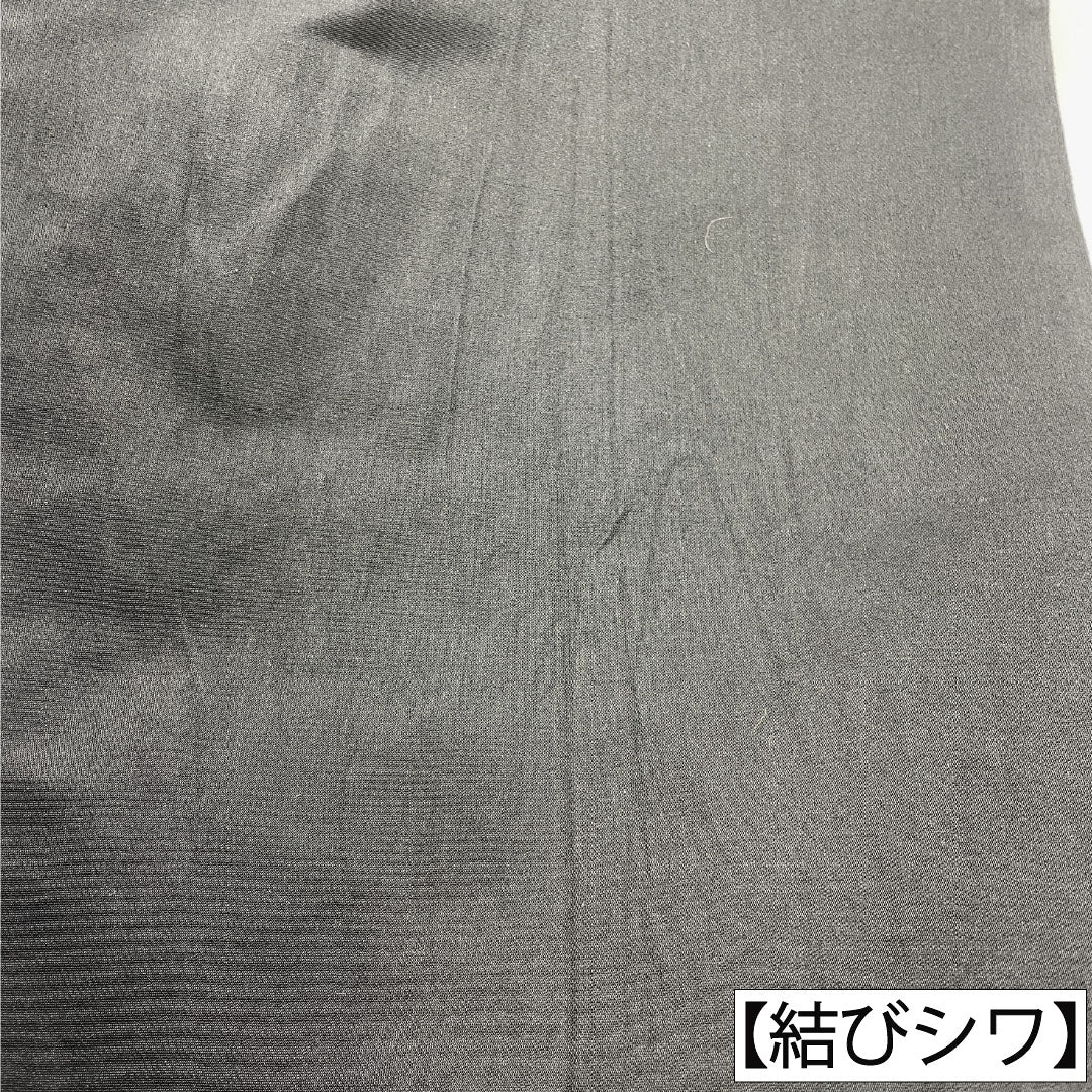 Formal black obi, pure silk, S-rank, featuring a design of sage pine, bamboo, and plum blossoms, Nishijin-ori (Karaori) weave, 430cm long, six-pass pattern, 1123016852310