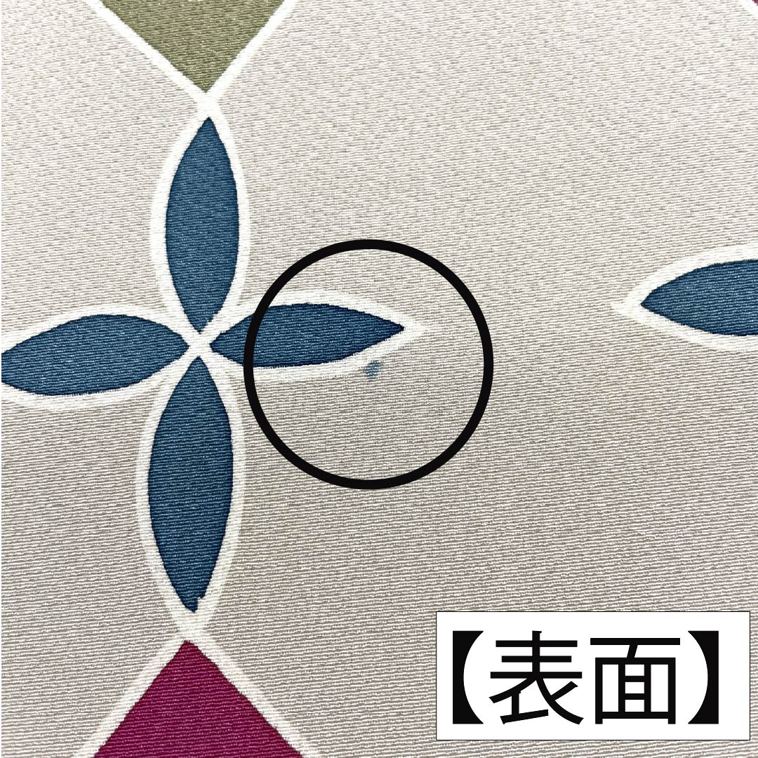 半幅帯 正絹 Aランク 蕎麦切色(そばきりいろ) 幾何学模様 帯丈321cm グレー系 1125002953322