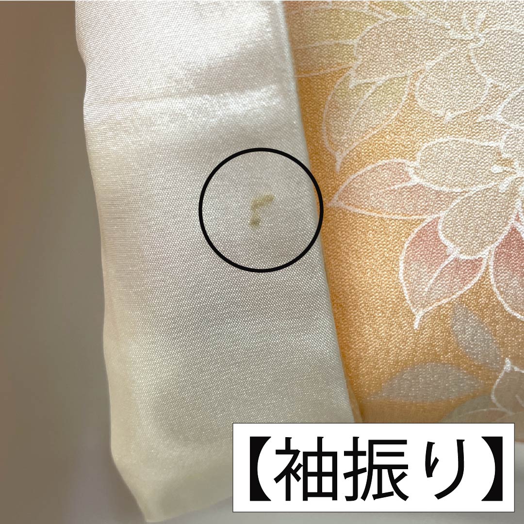 小紋 正絹 身丈154.5cm 裄丈63.5cm 袷 朱華色(はねずいろ) 総花 Bランク 橙系 1115004994226