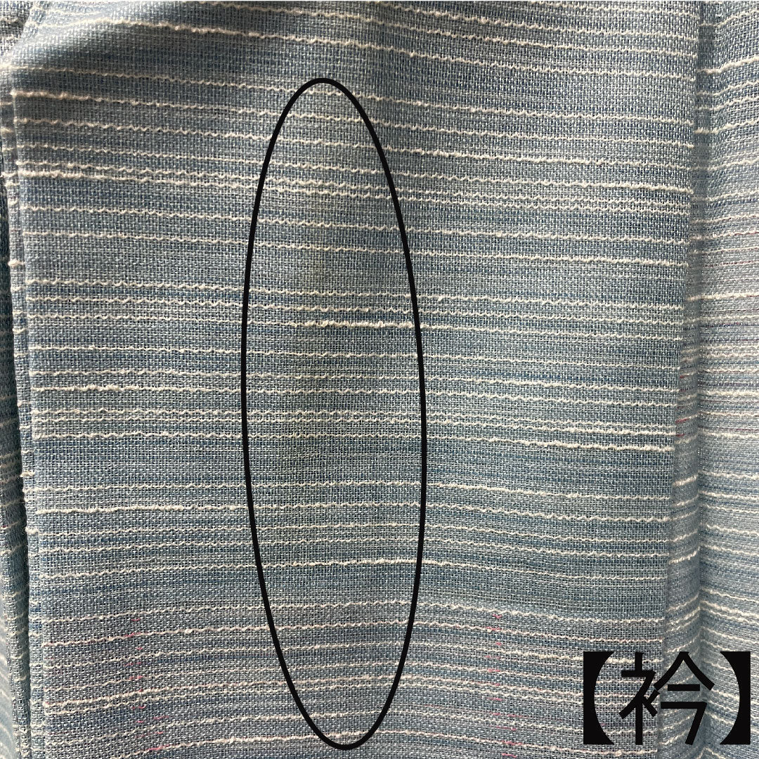 夏物 正絹 紬 身丈163cm 裄丈63cm 薄水色(うすみずいろ) 横縞 紗 Aランク 水色系 1132001023424