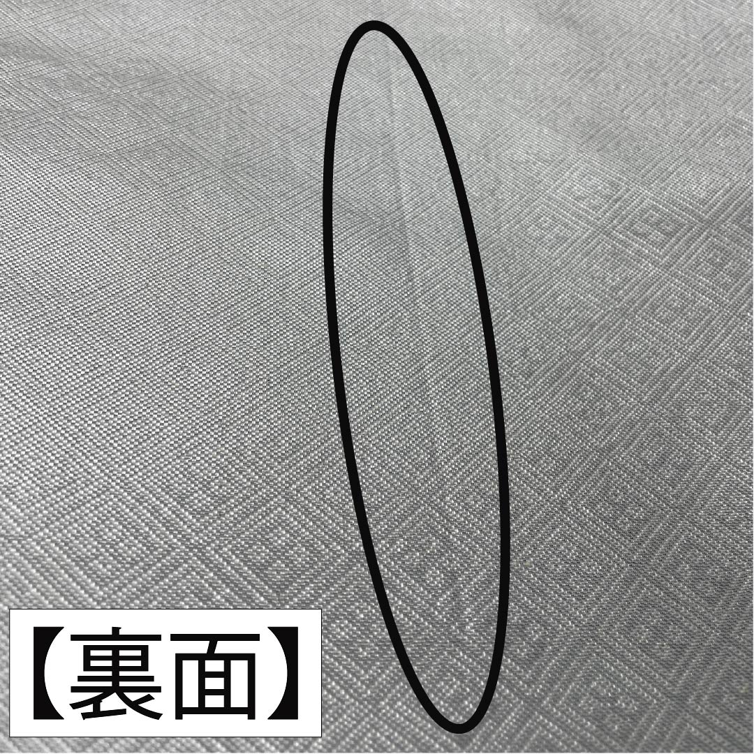 袋帯 正絹 留袖用 花菱 亀甲 抽象花 帯丈420cm Sランク 六通 フォーマル 銀系 1123014492322