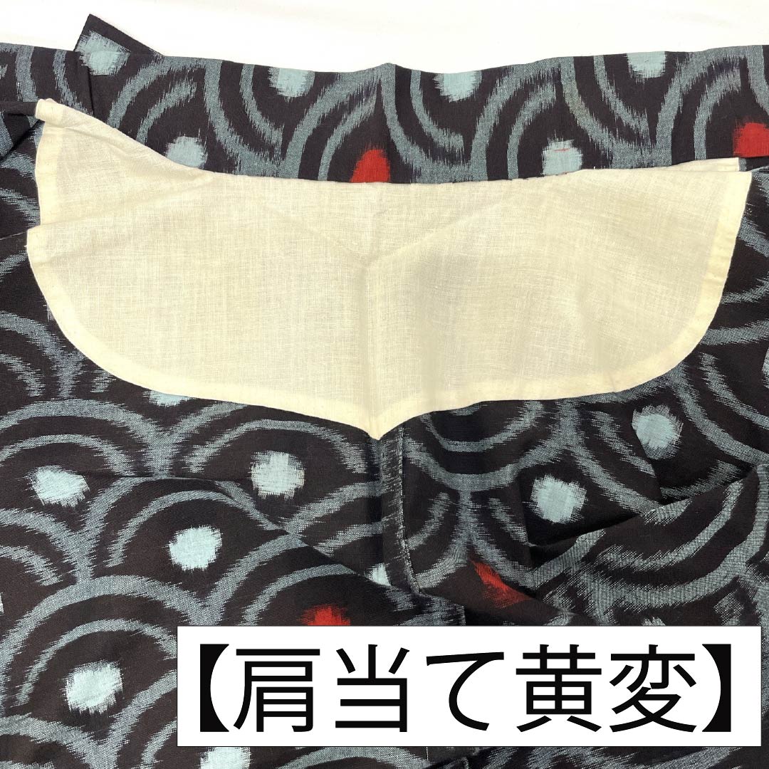 紬 木綿 Aランク 身丈164.5cm 裄丈66.5cm 久留米絣 青海波 単衣 紺系 1116004423418