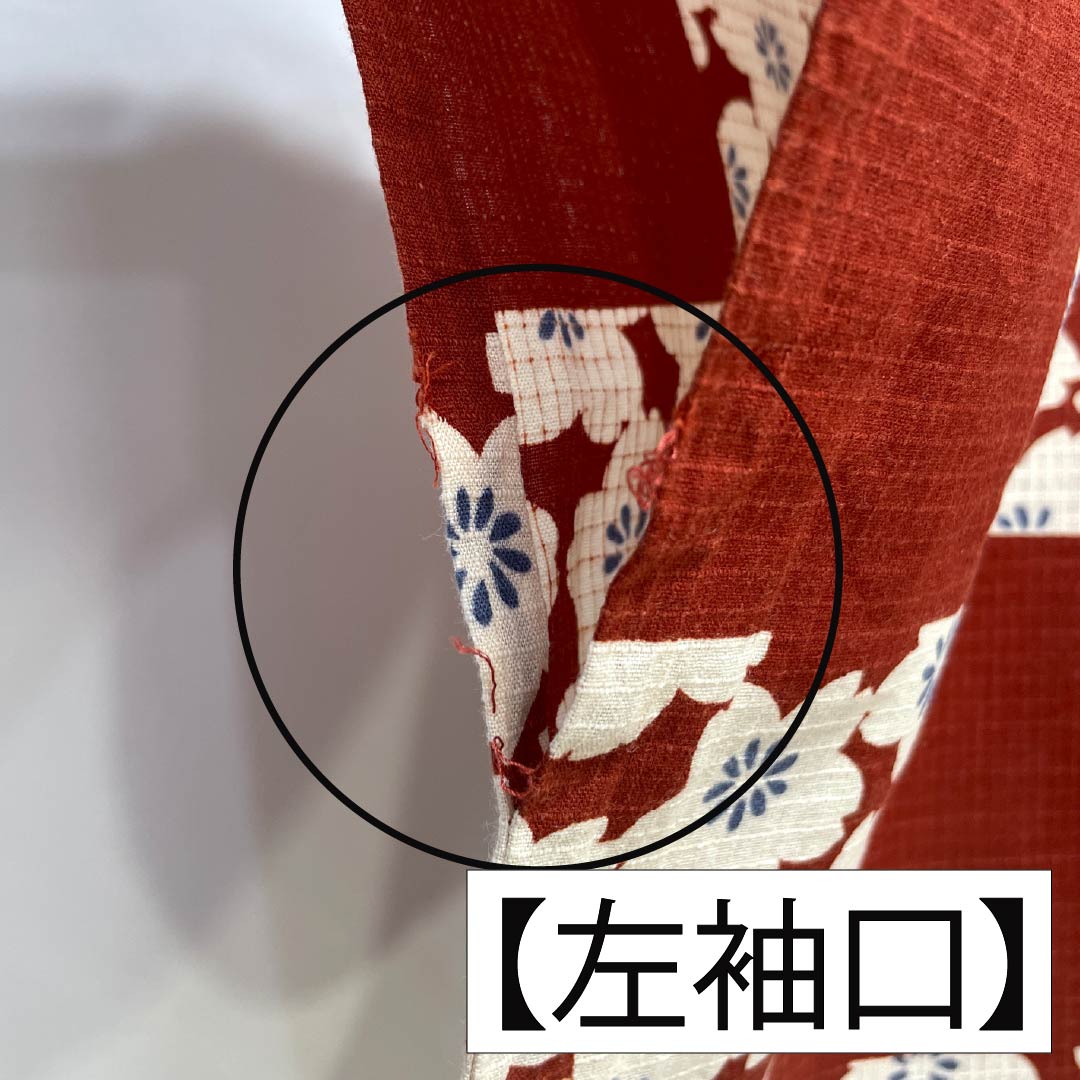 浴衣 木綿 身丈157cm 裄丈67cm Bランク 単衣 朱系 濃紅葉色(こいもみじいろ) 市松模様 桜 撫松庵 1118005524316