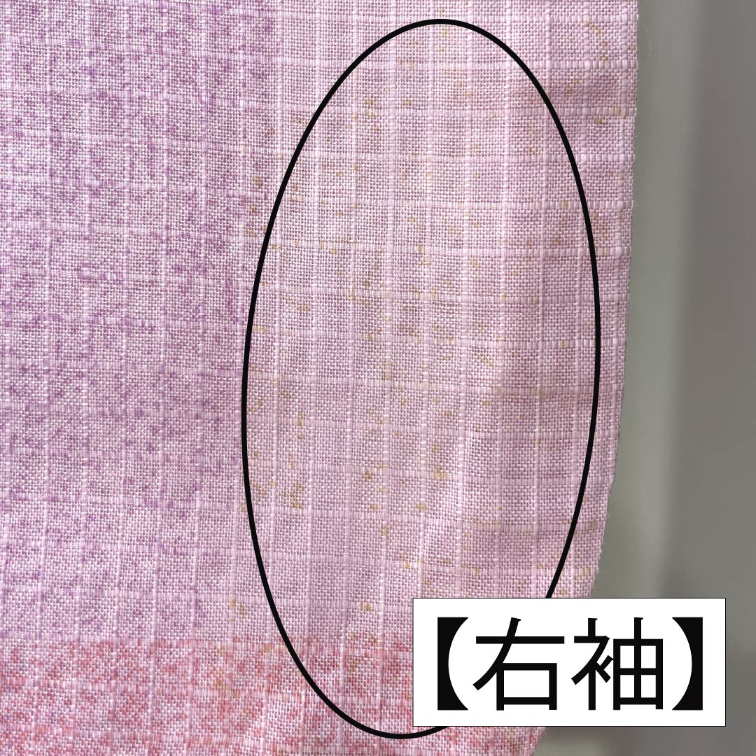 浴衣 木綿 身丈159cm 裄丈65.5cm Bランク 単衣 ピンク系 唐棣色(にわうめいろ) 八重桜 1118006074313