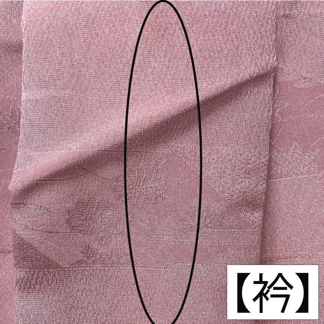Plain color, polyester, length 151cm, sleeve length 61.5cm, Bijinsai color, washable kimono, auspicious motif, lined, B rank, purple, 1114001274220