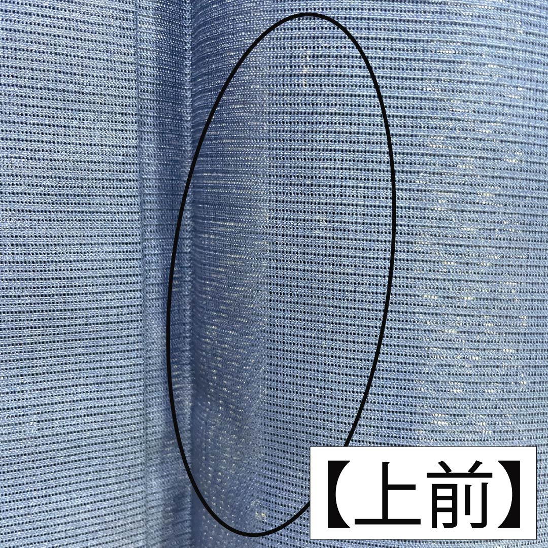 夏物 ポリエステル 色無地 Aランク 身丈162.5cm 裄丈63.5cm 紺色(こんいろ) 洗える着物 素無地 絽 紺系 1132004153418