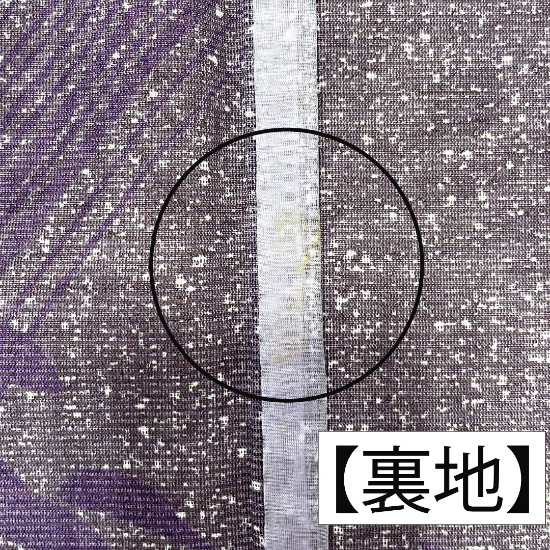 夏物 ポリエステル 小紋 身丈159cm 裄丈62.5cm 紫黒色(しこくしょく) 抽象模様 洗える着物 絽 Sランク 紫系 1132002212320