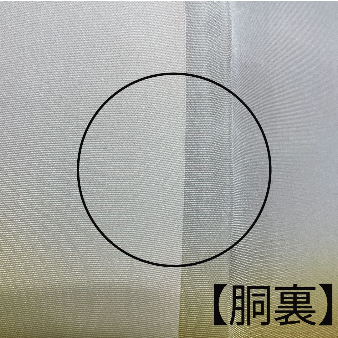 Homongi (formal kimono) Length 158.5cm Sleeve length 65cm Agarwood brown Gold leaf finish Pine needles Pure silk S rank Yellow 1112002562323