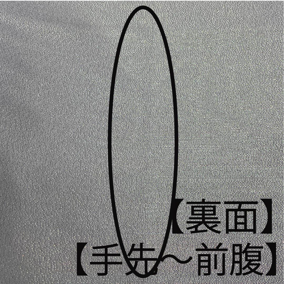 袋帯 観世流水 吉祥文様 帯丈430cm 正絹 Aランク 六通 フォーマル グラデーション系 1123007613399