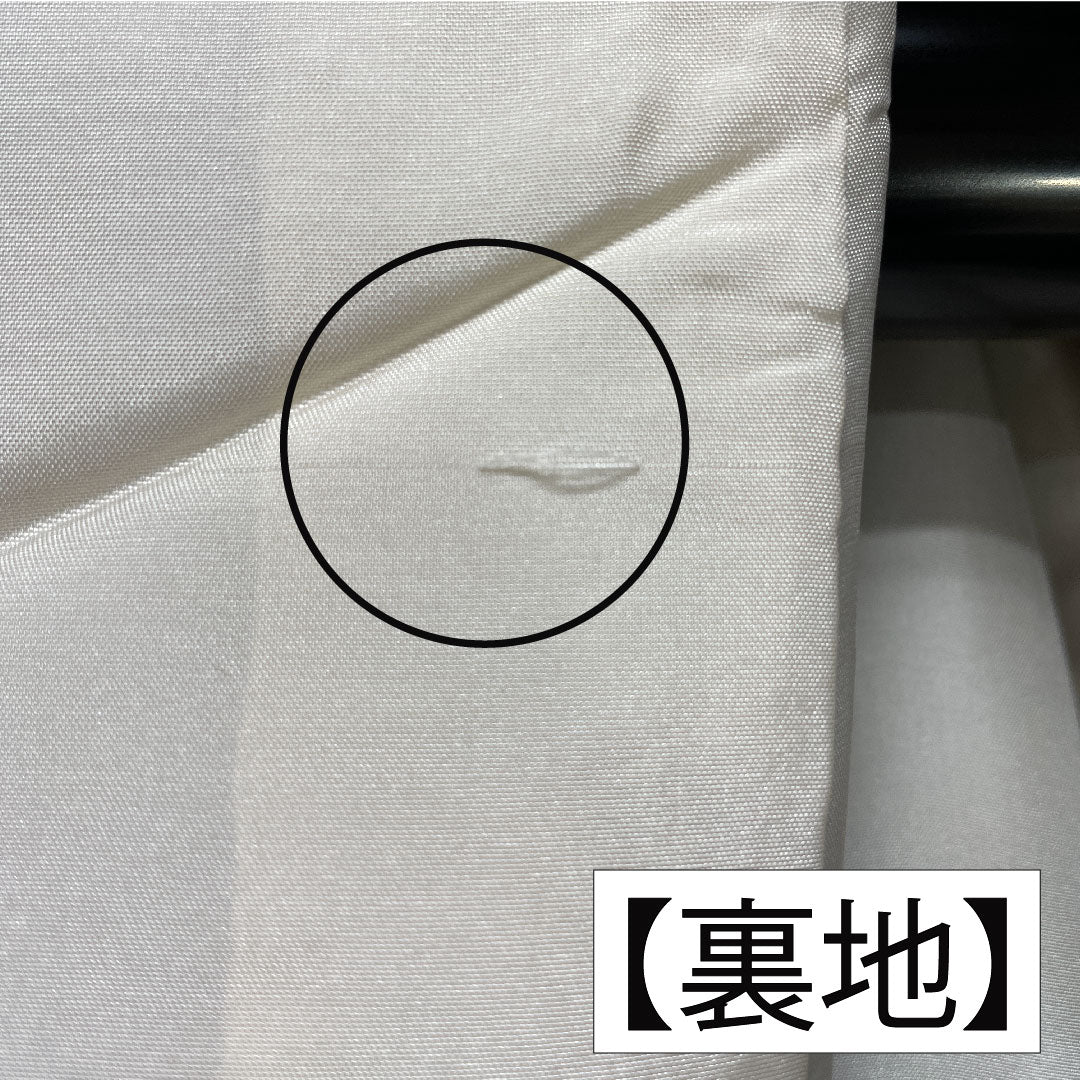 色無地 正絹 身丈157.5cm 裄丈67cm 青丹色(あおにいろ) 素無地 一つ紋 糸輪に違い鷹の羽 袷 Aランク 緑系 1114002113319