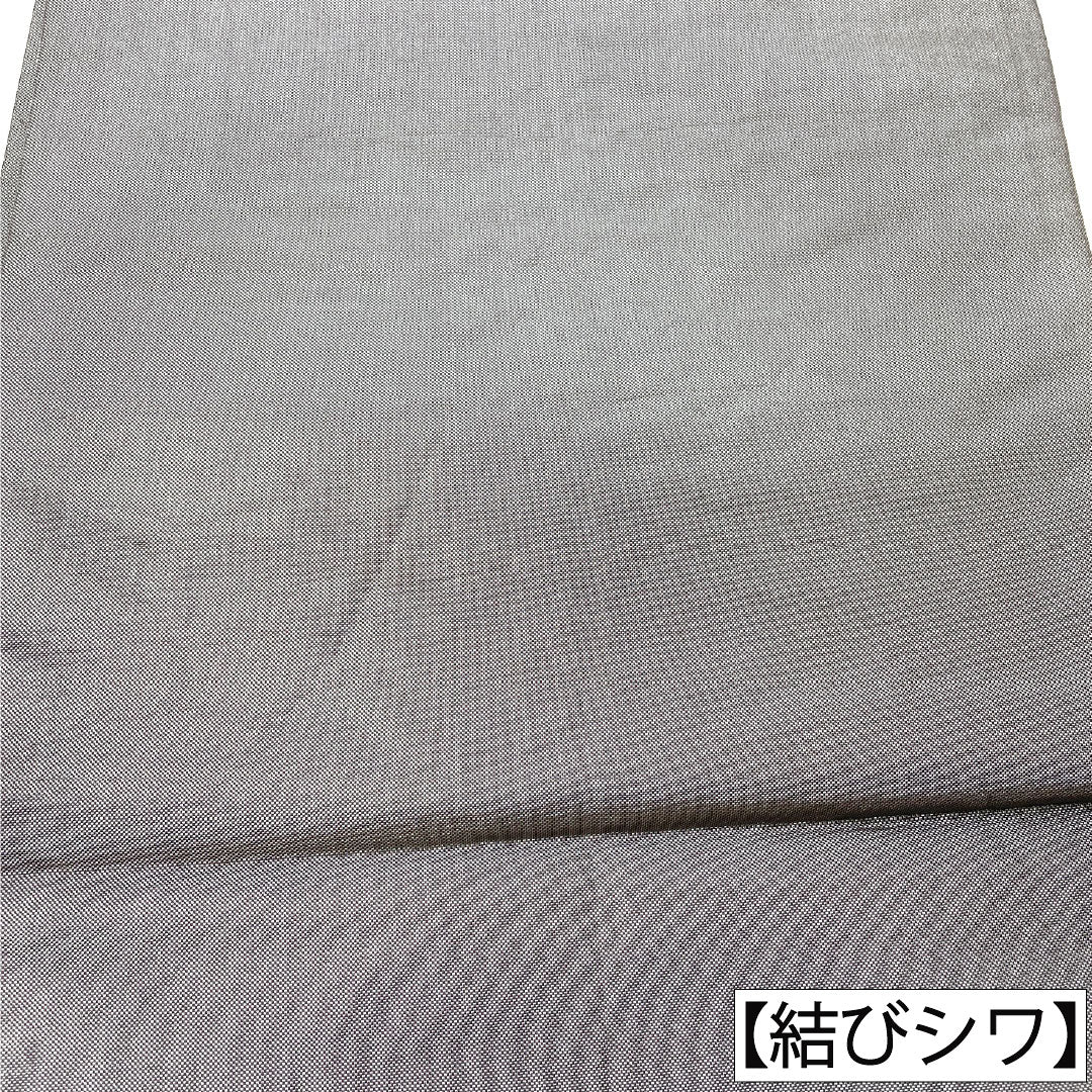 袋帯 正絹 Aランク 鉛色(なまりいろ) 西陣織 唐織 茶屋辻模様 帯丈426cm 六通 フォーマル グレー系 1123016933322