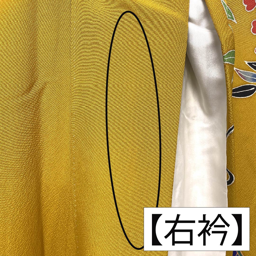 振袖 正絹 Aランク 身丈161.5cm 裄丈66cm 袷 山吹色(やまぶきいろ) 京紅型 宮崎染工 作家物 吉祥文様 牡丹 黄系 1113002513423