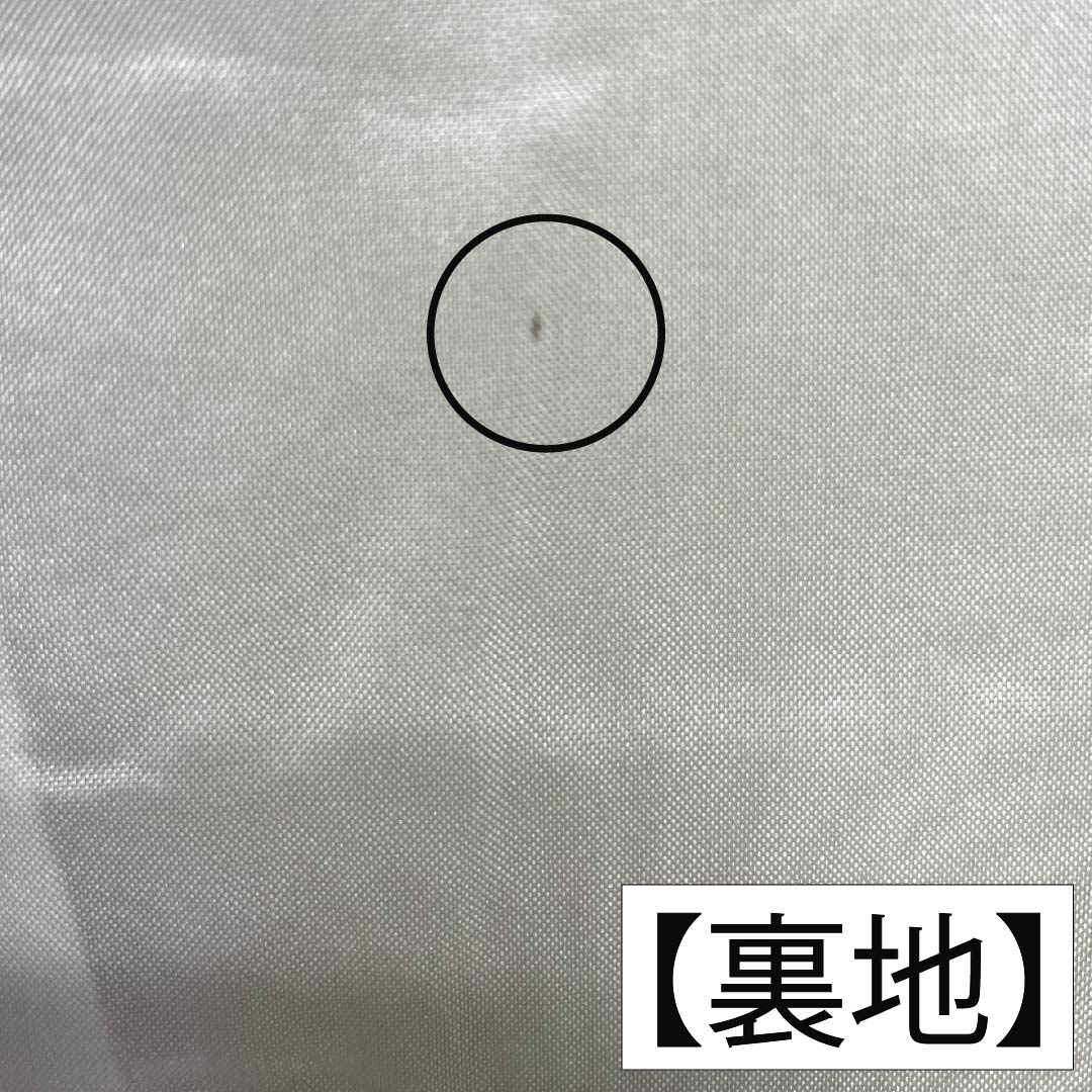 小紋 ポリエステル 身丈164.5cm 裄丈66.5cm 袷 猟虎茶色(らっこちゃいろ) 吹き寄せ 洗える着物 Sランク 茶系 1115005802414