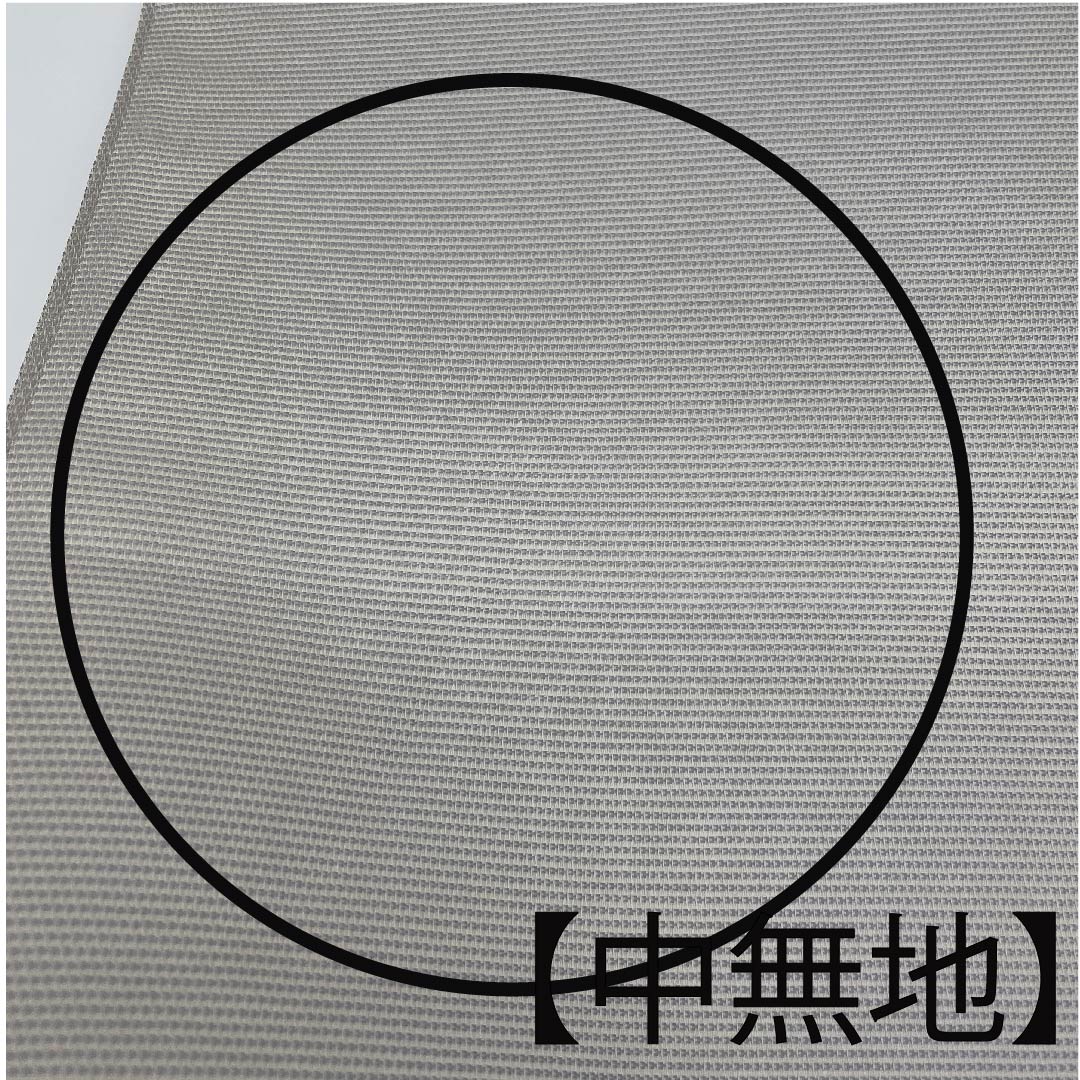 袋帯 白銅色(はくどういろ) 夏帯 四角 花びら 抽象模様 帯丈436cm 正絹 Aランク 六通 フォーマル グレー系 1123007313322