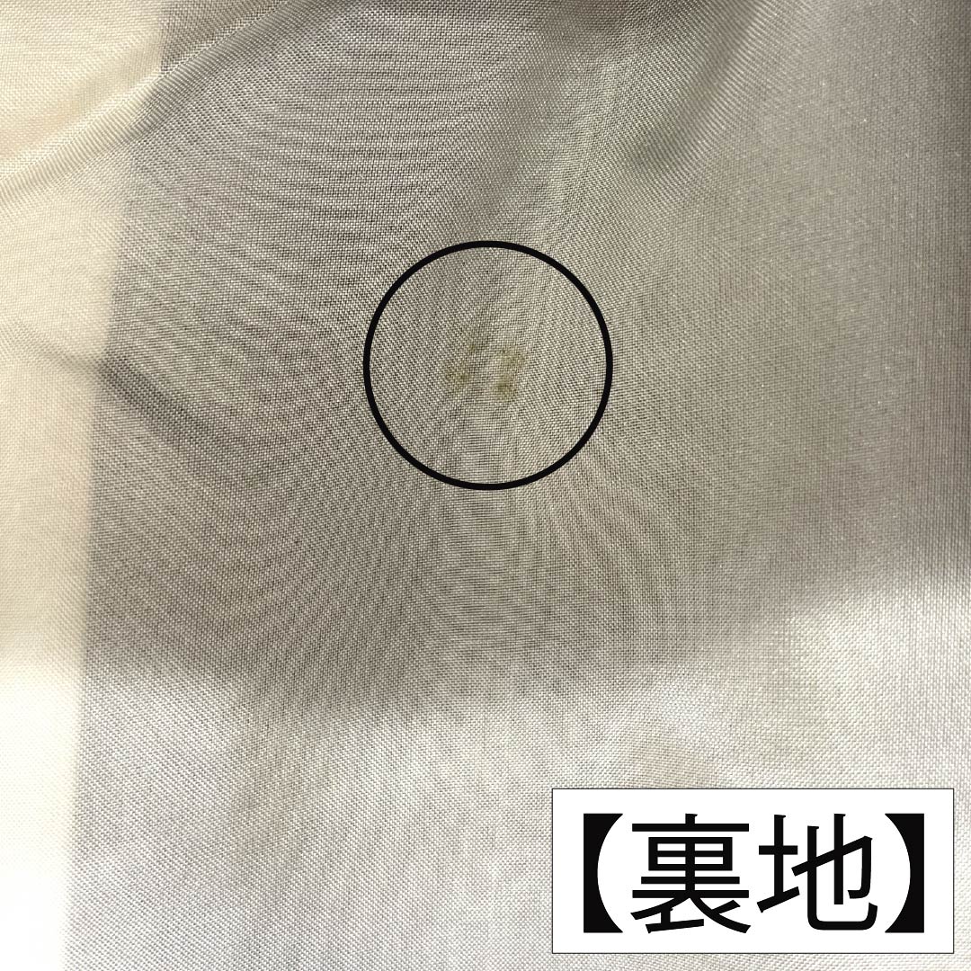 紬 正絹 Sランク 身丈165cm 裄丈65cm 相済茶色(あいすみちゃいろ) 大島紬 横双絣 幾何学模様 袷 紺系 1116004732518