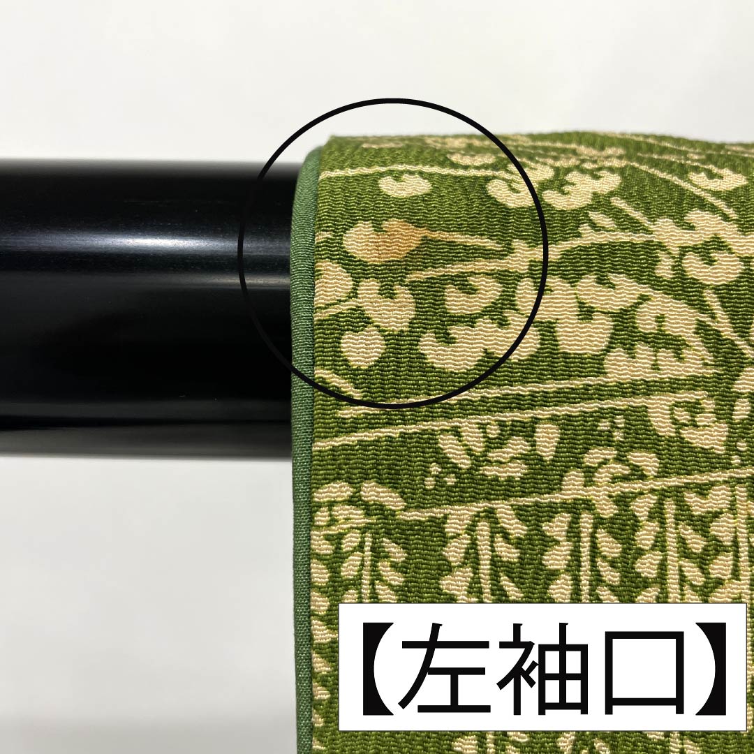 Komon, pure silk, length 153cm, sleeve length 63cm, lined, stencil dyeing, cloud pattern, classic pattern, half collar, A rank, gradation style, 1115005533299