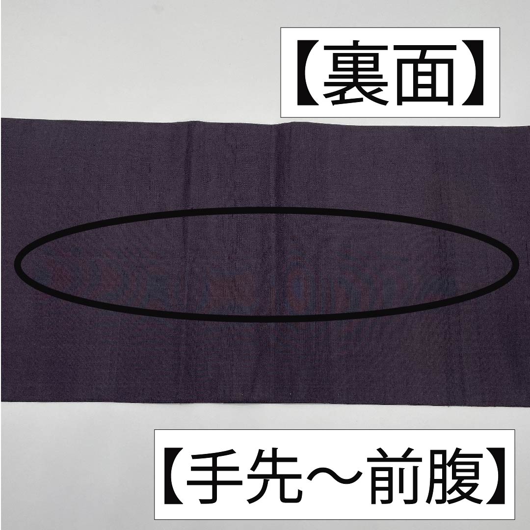 袋帯 正絹 灰紫色(はいむらさきいろ) 扇面 帯丈454cm Aランク ポイント柄 カジュアル グレー系 1123011533422