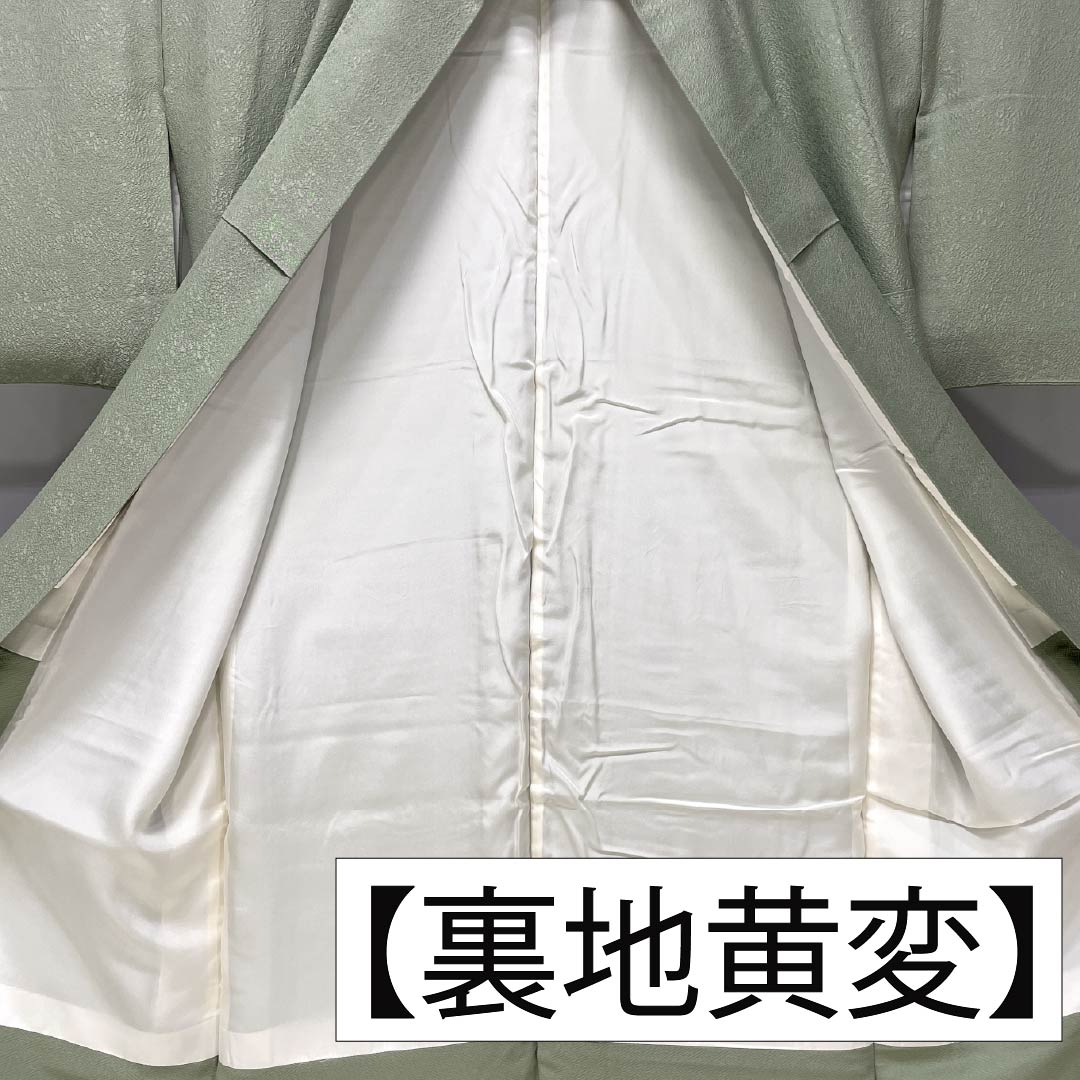 色無地 正絹 Aランク 身丈156cm 裄丈64cm 龍泉青瓷釉色(ロンチュエンチンツーユースーいろ) 一つ紋 割桐 縫い紋 袷 緑系 1114002563319
