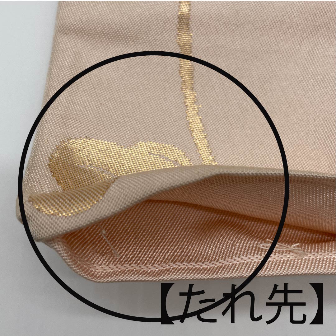 袋帯 翁茶色(おきなちゃいろ) 松 唐草 おび弘 帯丈426cm 正絹 Cランク 六通 フォーマル ピンク系 1123008975313