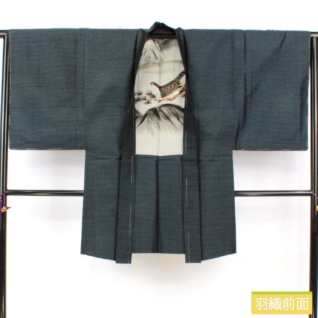 男物 正絹 Sランク 身丈141.5cm 裄丈64cm 大島紬 横双絣 しつけ糸付き 袷 紺系 1119001732418