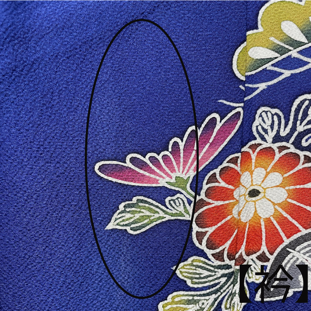 振袖 身丈167.5cm 裄丈68cm 袷 瑠璃色 京紅型 吉祥文様 正絹 Aランク 紺系 1113001773518