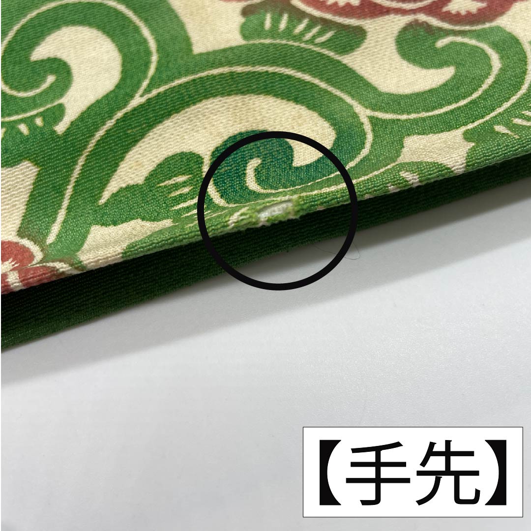 名古屋帯 生成り色(きなりいろ) 型染 菊 花唐草 帯丈366cm 正絹 Aランク 全通 カジュアル クリーム系 1124006603315 開き仕立て