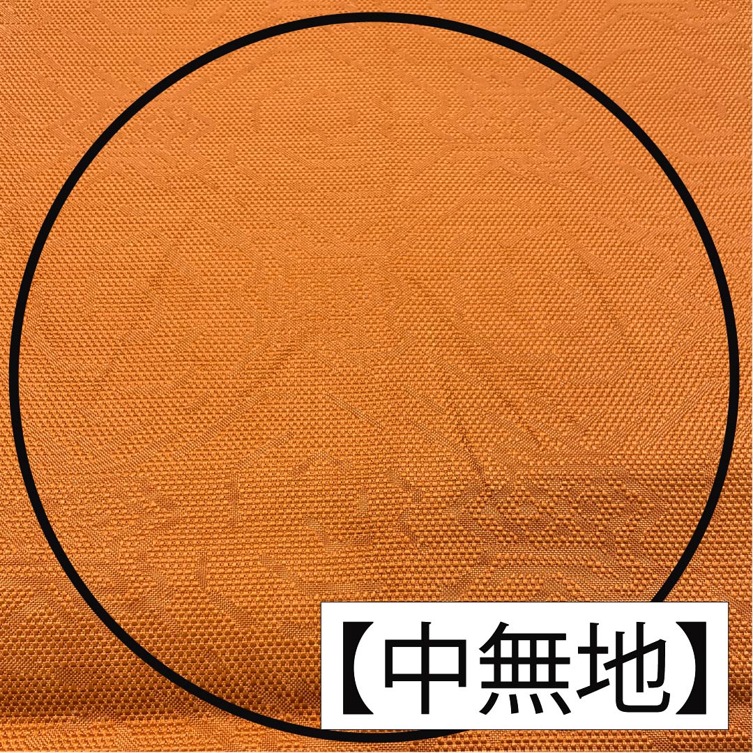 Pure silk obi in reddish-gold (beniukoniro) with a rough sea pattern, length 438cm, S rank, six-pass closure, semi-formal, orange, product number 1123015002326