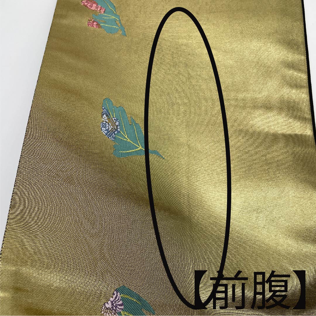 袋帯 金色 乱菊幸結文 鱗 唐花 亀甲 帯丈444cm 正絹 Sランク 六通 フォーマル 金系 1123010732321