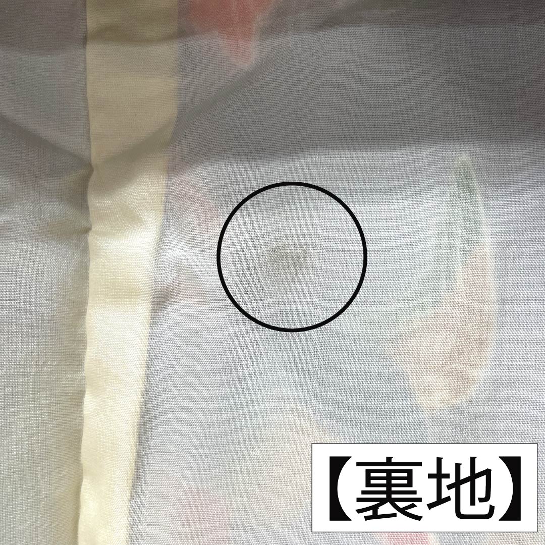 小紋 正絹 Aランク 身丈161cm 裄丈63.5cm 袷 相思鼠色(そうしねずいろ) 京紅型 吉祥文様 グレー系 1115006393422