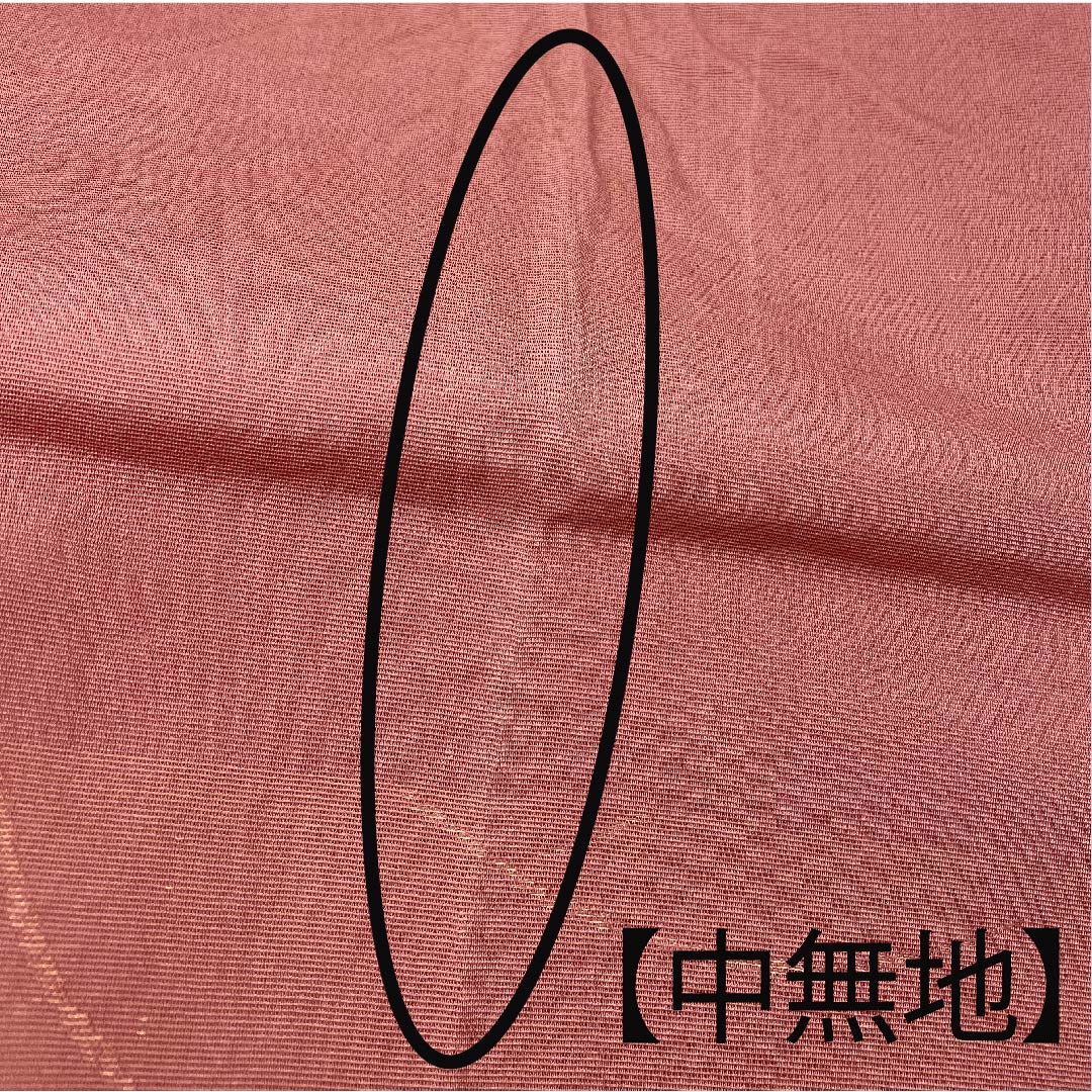 Fukuro Obi (light purple sappan) Summer Obi (belt) with bellflower and dew grass, summer wear, obi length 432cm, pure silk, A rank, six-pass, formal, pink, 1123007663313