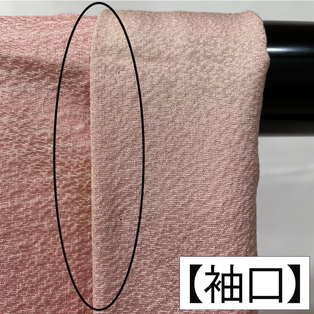 色無地 正絹 身丈158.5cm 裄丈61.5cm 淡紅色(たんこうしょく) ボカシ染 袷 Aランク ピンク系 1114001883313