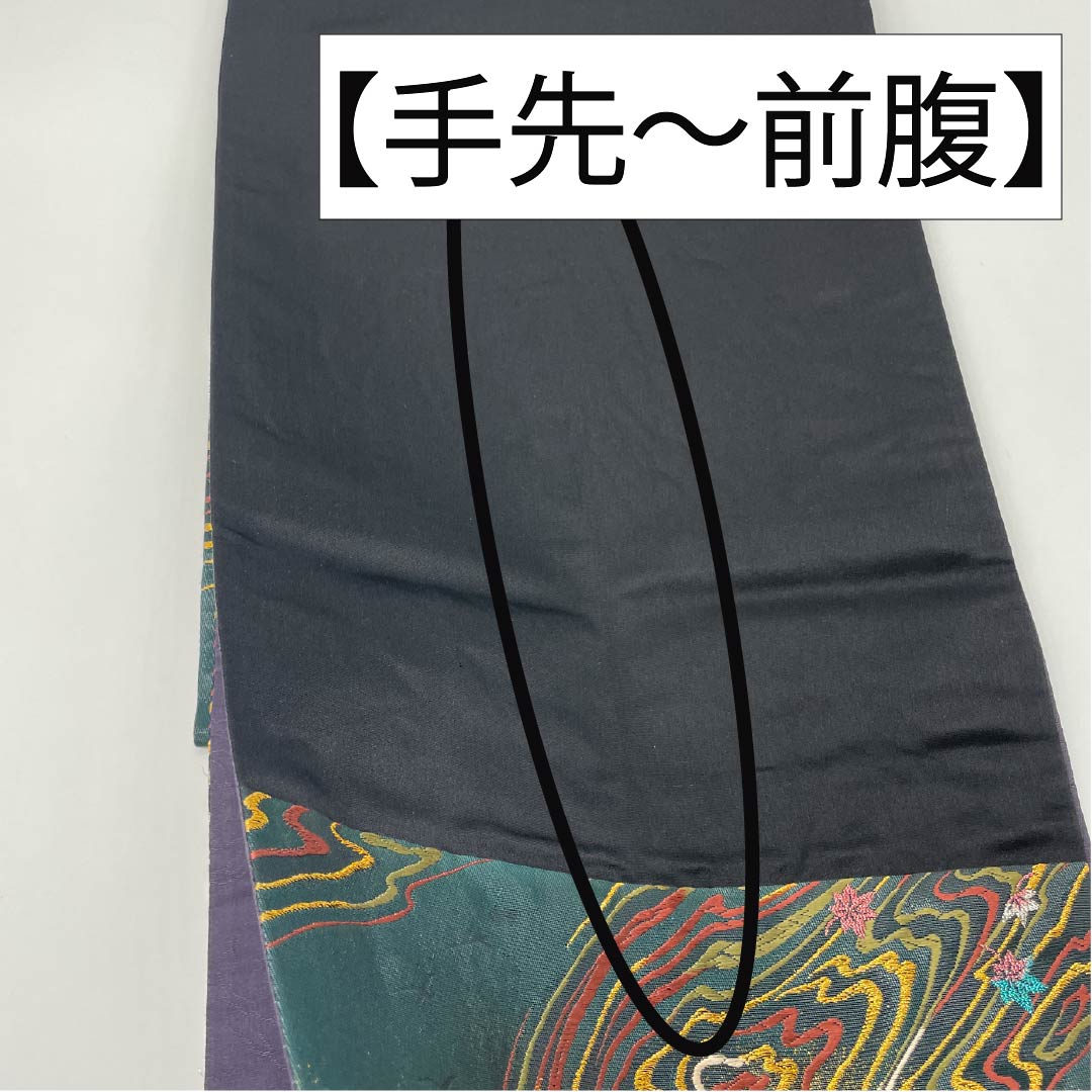 袋帯 正絹 深緑色(ふかきみどりいろ) 引箔 流水 紅葉 一騎箔 帯丈422cm Sランク 六通 セミフォーマル 緑系 1123013302319