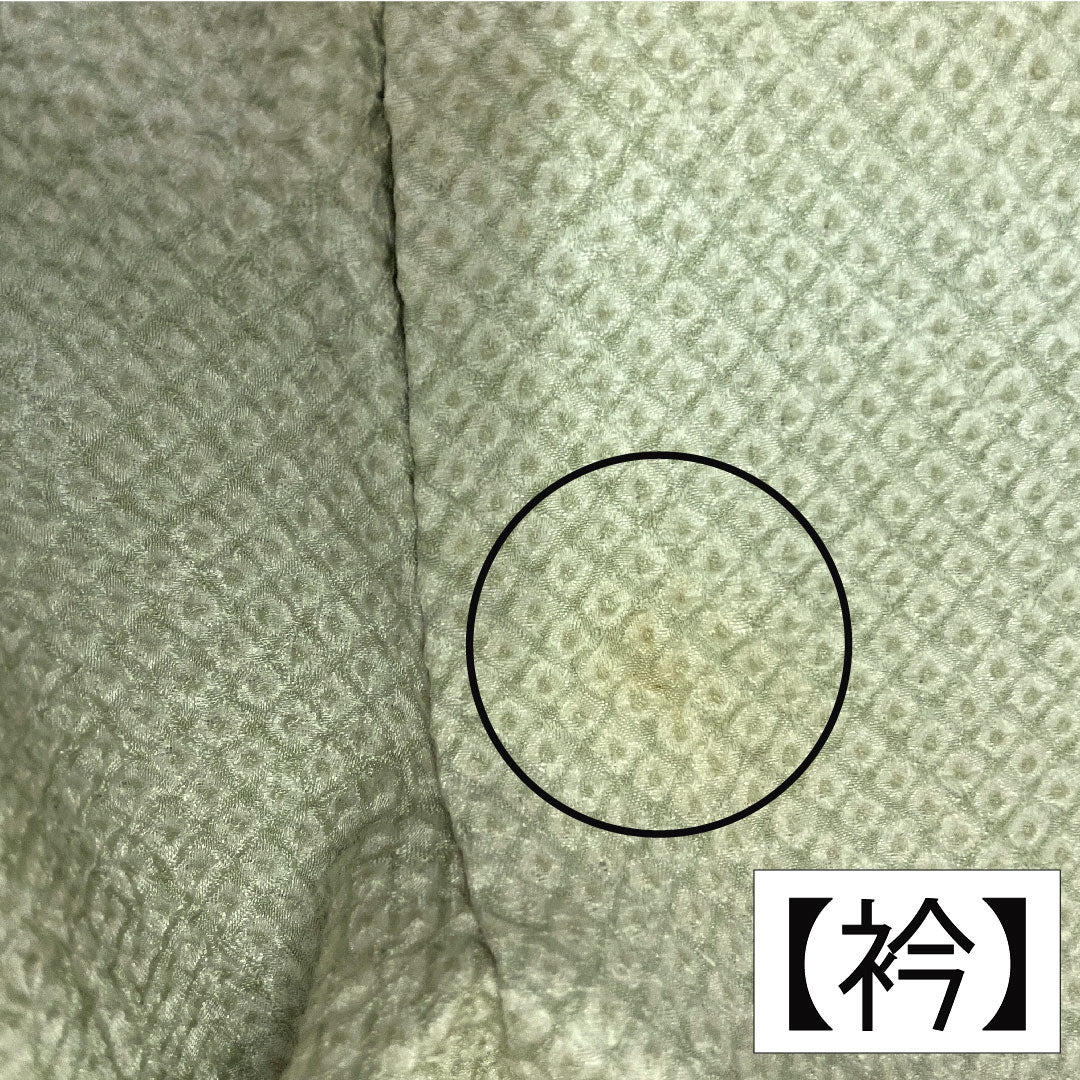 Komon, pure silk, length 159.5cm, sleeve length 63.5cm, lined, light yellow-green, all-dyed, A rank, green, 1115004373319