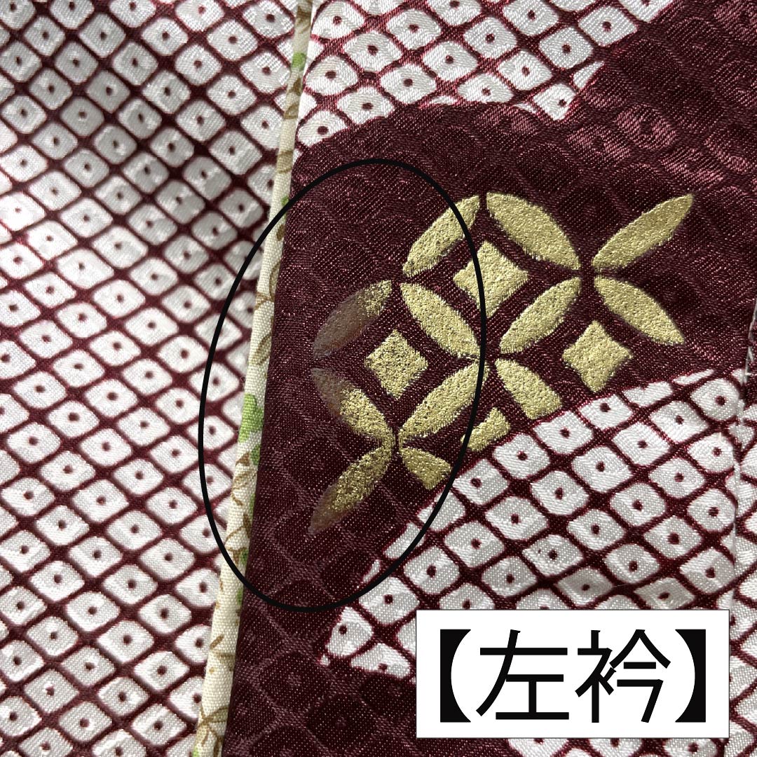 訪問着 ポリエステル Aランク 単衣 身丈162cm 裄丈66.5cm 木蘭色(もくらんじき) 波 七宝 半衿付き 洗える着物 赤系 1112006963412