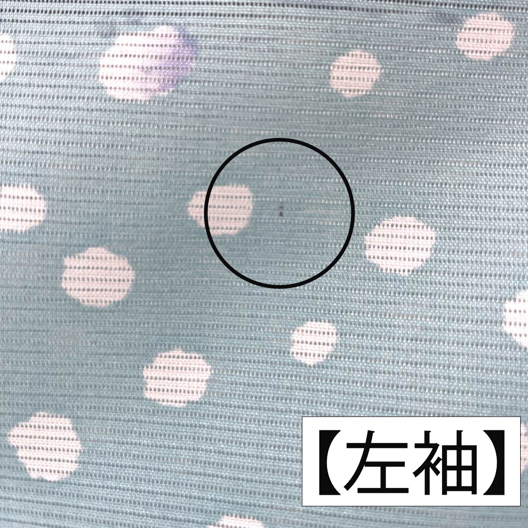 夏物 ポリエステル 小紋 Aランク 身丈162.5cm 裄丈64.5cm 瓶覗色(かめのぞきいろ) 水玉 洗える着物 絽 水色系 1132005163424