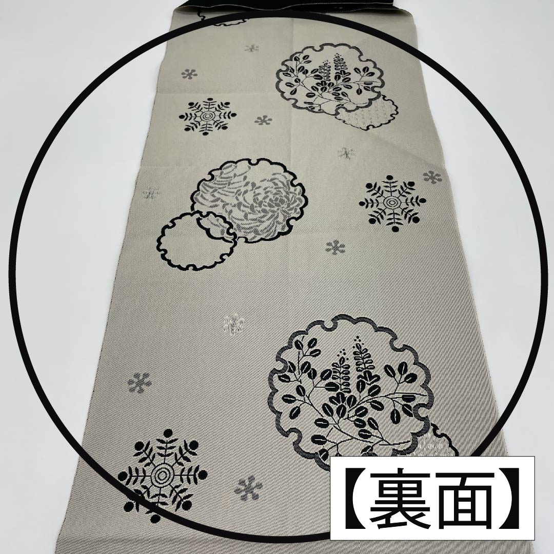 Nagoya Obi, Polyester, S-Rank, Snow Ring, Snow Crystal, and Ranchrysanthemum Designs, Length 369cm, Full Length, Casual, Black, 1124010862310, Pine Needle Stitching