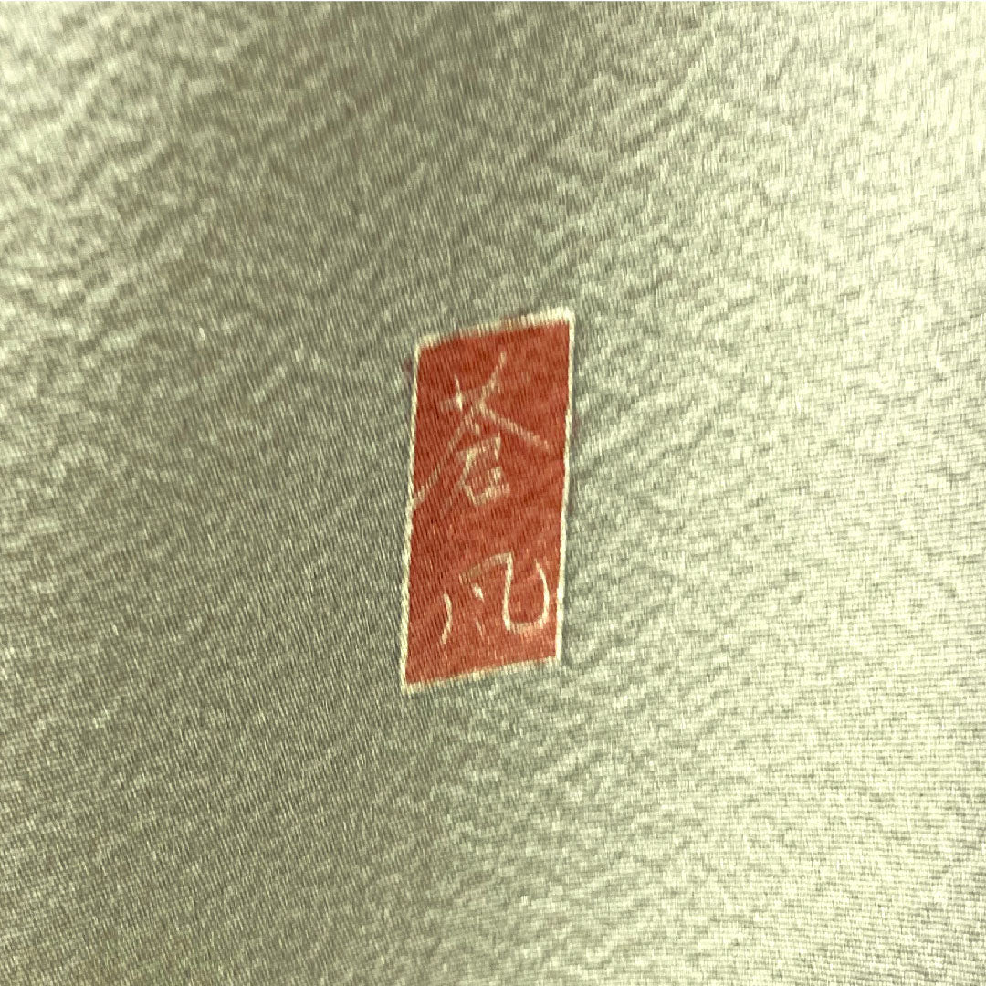 彩色留袖、纯丝、长度 157 厘米、袖长 63.5 厘米、衬里、锡色、风景图案、三个徽章、常春藤、艺术家的作品、飞騨高山、珍珠色调、A 等级、灰色、1111001363322