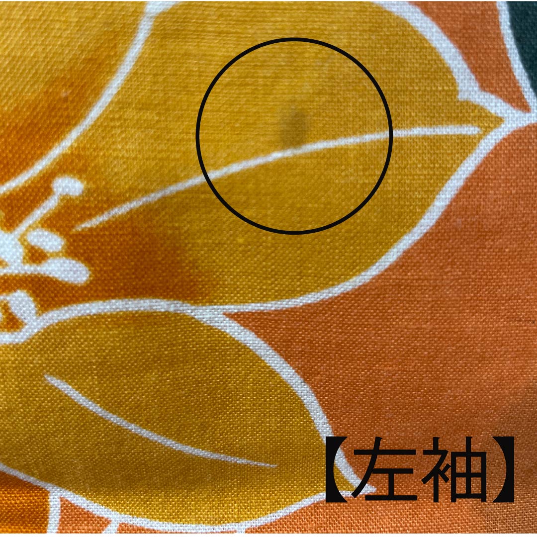 浴衣 黄丹色 ツツジ 木綿 Aランク 単衣 身丈162cm 裄丈66.5cm 朱系 1118004223416