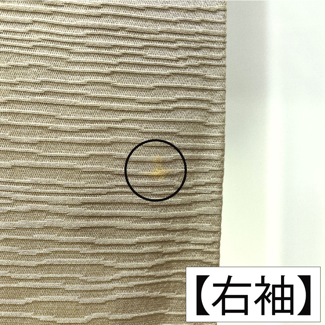 Plain color, pure silk, length 162cm, sleeve length 65cm, Enshu gray, flowing water, single layer, A rank, beige, 1114001793425