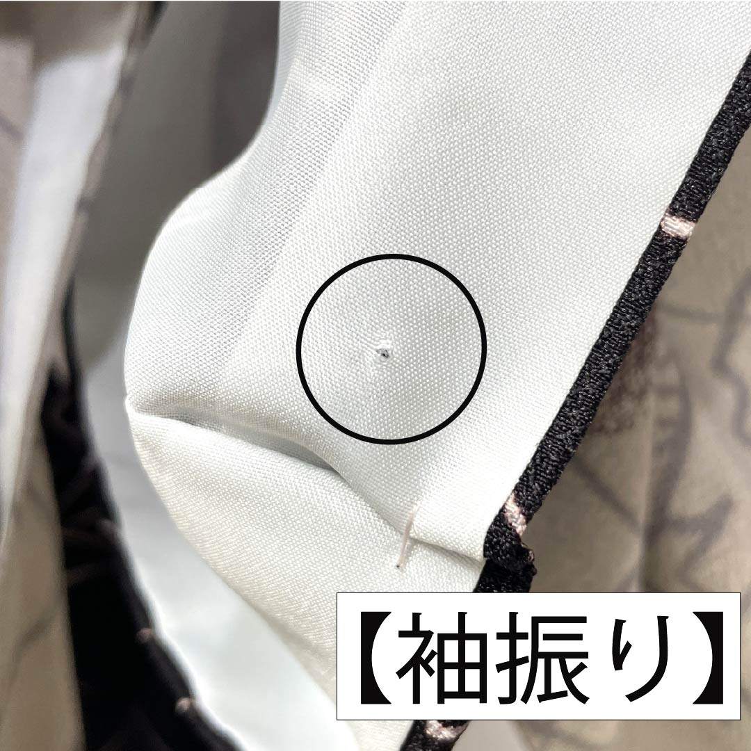 小紋 ポリエステル 身丈167.5cm 裄丈67.5cm 袷 褐色(かちいろ) 小町鼠色(こまちねずいろ) 洗える着物 薔薇 しつけ糸付き Sランク グラデーション系 1115005202599