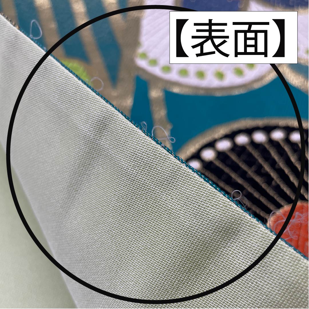 Fukuro Obi (Japanese traditional kimono sash) made of pure silk, emerald green, for long-sleeved kimono, plum blossom, obi length 432cm, A rank, six-way, formal, blue, 1123013713317