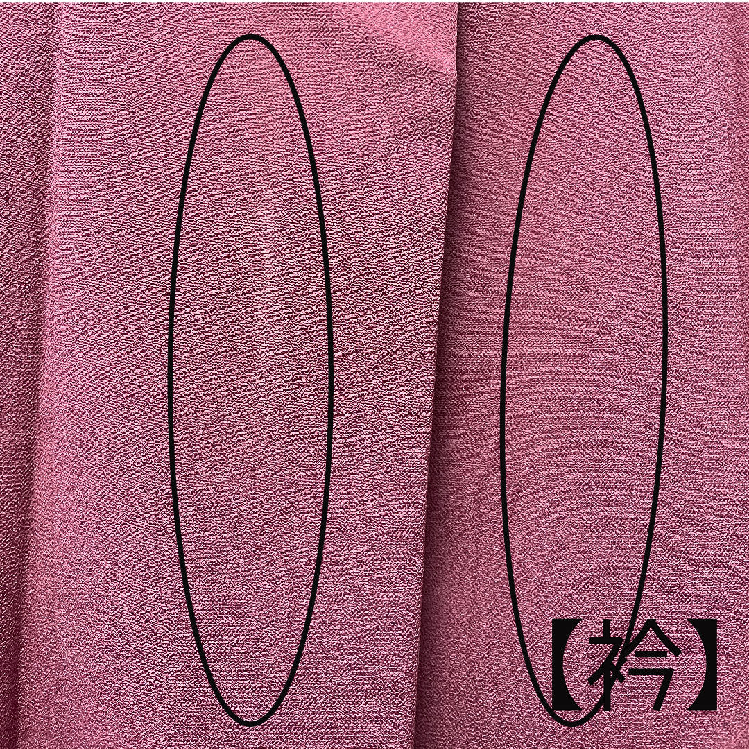 色無地 ポリエステル 梅紫色 洗える着物 素無地 下り藤に橘 身丈152cm 裄丈65.5cm 袷 Aランク 紫系 1114000793220